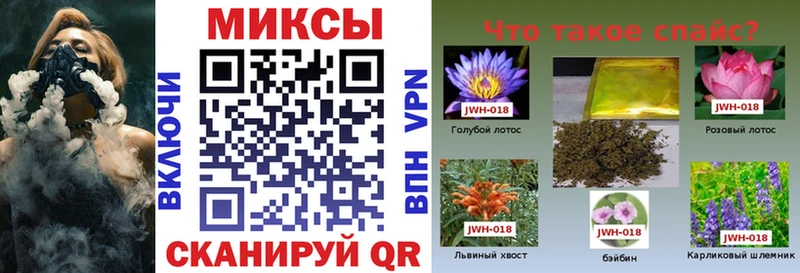 Бутират оксана  блэк спрут как зайти  Волчанск 