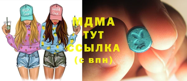 марки nbome Белоозёрский