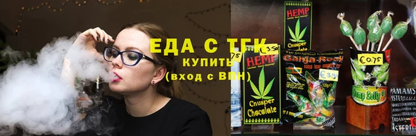 кокаин Краснослободск