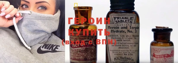 марки nbome Белоозёрский