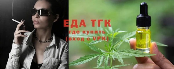 марки nbome Белоозёрский