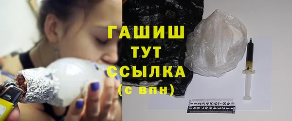 марки nbome Белоозёрский