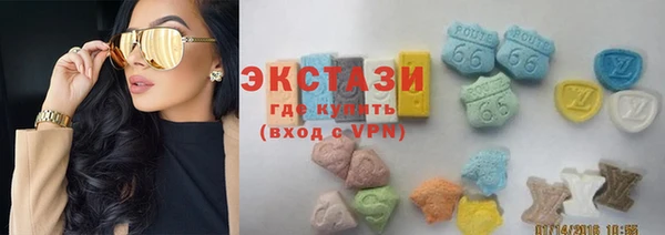 марки nbome Белоозёрский