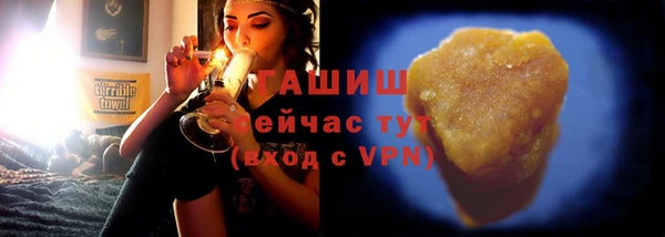 марки nbome Белоозёрский