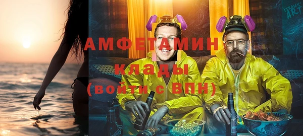 марки nbome Белоозёрский