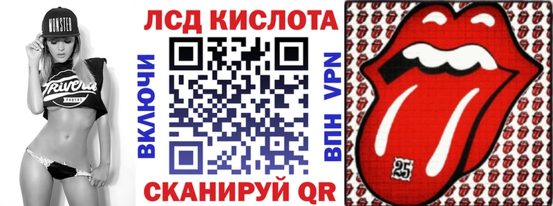 где купить наркоту  Волчанск  Марки 25I-NBOMe 1,8мг 